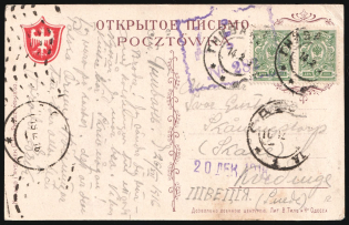 Polish Eagle WWI charity postcard (Odessa edition) mailed from St Gnivan to Sweden through Odessa, Odessa censorship