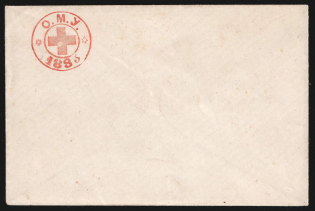 1883 Local Odessa Red Cross Charity Cover, size 113 mm x 75 mm