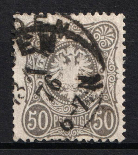 1877 50pf German Empire, Germany (Mi. 38 b, Used, CV $240)