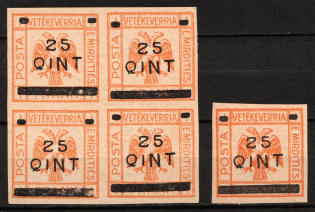 1921 Albania, Unissued Stamps