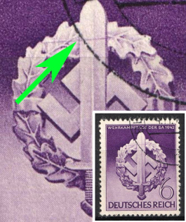 1942 Third Reich, Germany (Mi. 818 I, Broken Sword, Full Set, Used, CV $80)