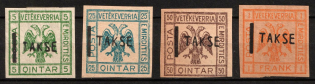 1921 Albania, Unissued Stamps