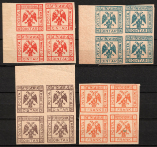 1921 Albania, Unissued Stamps, Blocks of Four