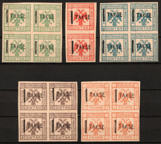 1921 Albania, Unissued Stamps, Blocks of Four