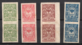 1921 Vladivostok, Far Eastern Republic (DVR), Russia, Civil War, Pairs (Russika 28 - 31, Full Set, CV $50)