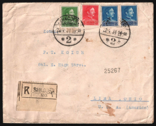 1931 (22 May) Albania, Postal Cover from Albania to Lima (Ohio, USA) Franked with 10q, 15q and 25q (Mi. 219, 220, 222)