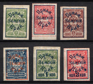 1922 Priamur Rural Province, on Far Eastern Republic (DVR) Stamps, Russia, Civil War (Russika 1 - 6, Full Set, CV $75)