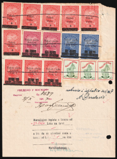 1947 (12 Nov) Check, Document from Tirana (Albania) to Belgrade (Serbia) Franked with Albanian Stamps