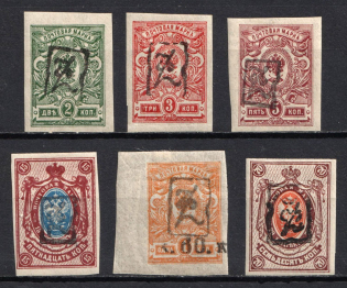 1919 Armenia, Second Issue, Russia, Civil War (ARTAR 21d, 29d, 36c, 46c, 63c, 75f, Black Overprints, CV $120)