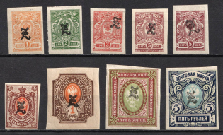 1920 Armenia, Third Issue, Russia, Civil War (ARTAR 150a, 156a, 161a, 169a,b, 206a, 210a, 217a, 223a, Black Overprints, CV $30)