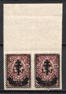 1919 40k on 5k West Army, Russia, Civil War, Pair (Russika 35, Margin, CV $700, MNH)