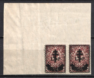 1919 40k on 5k West Army, Russia, Civil War, Pair (Russika 35, Corner Margins, CV $700, MNH)