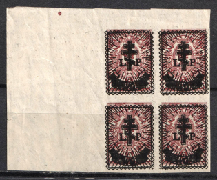 1919 40k on 5k West Army, Russia, Civil War, Block of Four (Russika 35, Corner Margins, CV $1,800, MNH)