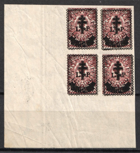 1919 40k on 5k West Army, Russia, Civil War, Block of Four (Russika 35, Corner Margins, CV $1,800, MNH)
