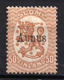 1919 50p Olonets, Russia, Civil War (Russika 5, CV $70)