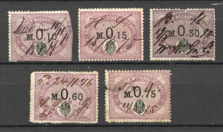 1875-76 Germany Fiscal Tax Due Revenue Stamps (Cancelled)