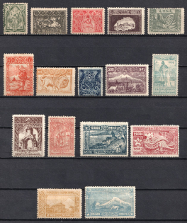 1921 1st Constantinople Issue, Armenia, Russia, Civil War (ARTAR 667 - 682, Sc. 278 - 293, Signed, CV $95)