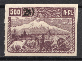1922 20r on 500r 1st Constantinople Issue, Armenia Revalued, Russia, Civil War (ARTAR 760, Sc. 355, CV $20)