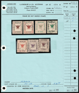 1917 Albania, Korytsa (Korca), Local Issue (Mi. 11 - 17, Full set, Used, CV $55)