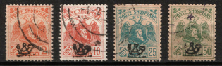 1920 Albania (Mi. 76 I, 78 I, 79 I, 80 I, Used, CV $135)
