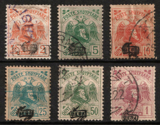 1920 Albania (Mi. 76 II - 81 II, Full Set, Used, CV $120)