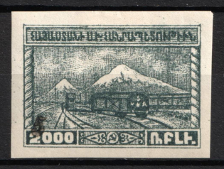 1922 5r on 2000r 2nd Constantinople Issue, Armenia Revalued, Russia, Civil War (ARTAR 906, Sc. 340, CV $25)