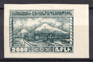 1922 5r on 2000r 2nd Constantinople Issue, Armenia Revalued, Russia, Civil War (ARTAR 906, Sc. 340, Margin, CV $25)