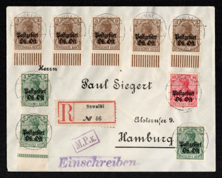 1916 (9 Aug) Eastern Lands, German Occupation, Germany, Registered Cover from Suwalki to Hamburg multiple franked with 3pf, 5pf and 10pf (Mi. 2 - 3, 5, Margins, CV $80)