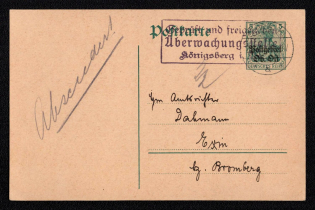1918 Eastern Lands, German Occupation, Germany, 5pf Postal Stationery Postcard from Suwalki to Gzin