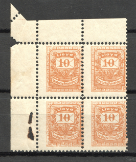 `Lloyd` Germany Local Private Post Block of Four `10` (Shifted Perf)