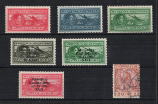 1913-39 Albania, Stock of Stamps