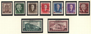 1945 Albania (Mi. 359 - 367, Full Set, CV $80)