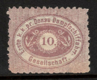 1866 10kr First Danube-Steamboat-Shipping Company, Danube River Post, Austria (Mi. 2, CV $900)