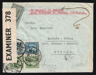 1940 China Airmail DOUBLE censored cover to Germany (Bohemia and Moravia) via airmail to Japan and by steamer via the United States, Rare route by air and ocean