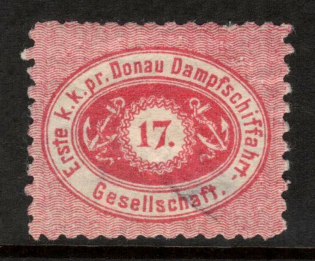 1867 17kr First Danube-Steamboat-Shipping Company, Danube River Post, Austria (Mi. 1 B, CV $1,100)