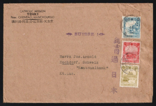 6. OCT. 1941 Letter from Yenki, Chientao Prov to Hochdorf, Switzerland. Franked with 4f, 6f, 10f SG84, 86 and 89
