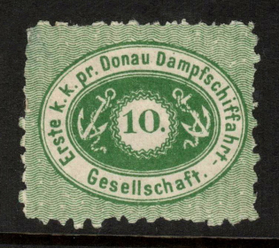 1868 10kr First Danube-Steamboat-Shipping Company, Danube River Post, Austria (Mi. 3 II, CV $260)