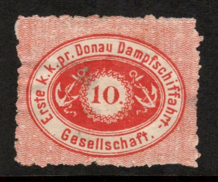 1870 10kr First Danube-Steamboat-Shipping Company, Danube River Post, Austria (Mi. 4, CV $1,200)