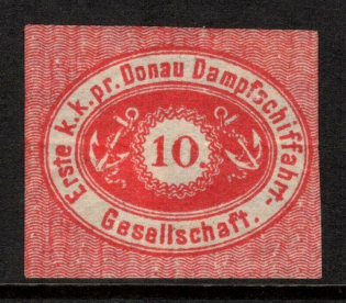 1870 10kr First Danube-Steamboat-Shipping Company, Danube River Post, Austria (Proof of Mi. 4)