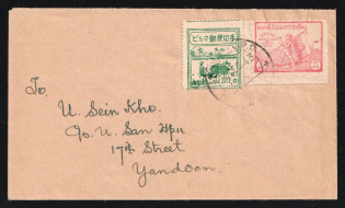 1943 (1.12) Burma WWII cover from Rangoon to Yandoon