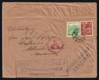 1940 Japan cover from Catholic Mission in Miqata to Czechoslovakia censored be German censor
