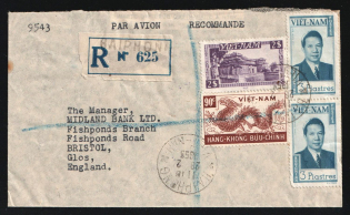 1953 Vietnam registered Airmail business cover from Haiphong to Bristol (England)