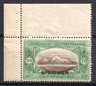 1919-20 25pf Paris Issue, Armenia, Russia, Civil War (ARTAR 605S3, SPECIMEN, Corner Margins, CV $450)