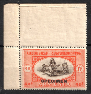 1919-20 40pf Paris Issue, Armenia, Russia, Civil War (ARTAR 606S3, SPECIMEN, Corner Margins, CV $450)