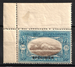 1919-20 50pf Paris Issue, Armenia, Russia, Civil War (ARTAR 607S3, SPECIMEN, Corner Margins, CV $450)