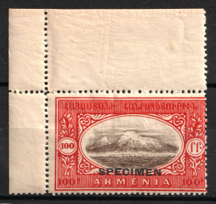 1919-20 100pf Paris Issue, Armenia, Russia, Civil War (ARTAR 609S3, SPECIMEN, Corner Margins, CV $450)