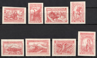 1922 2nd Constantinople Issue, Armenia Revalued, Russia, Civil War (ARTAR 916, 918, 920, 922, 924, 926, 928, 930, Reprints, Signed, CV $25)