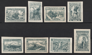 1922 2nd Constantinople Issue, Armenia Revalued, Russia, Civil War (ARTAR 917, 919, 921, 923, 925, 927, 929, 931, Reprints, CV $30)