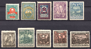 1922 Yerevan Issue, Armenia, Russia, Civil War (ARTAR 1050 - 1059, Sc. 300 - 309, Full Set, CV $70, MNH)