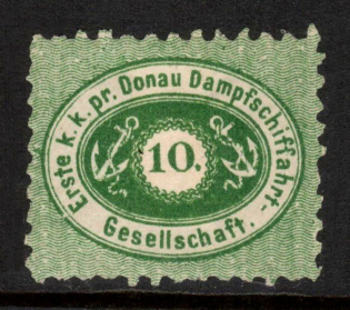 1868 10kr First Danube-Steamboat-Shipping Company, Danube River Post, Austria (Mi. 3 II N, Official Reprint)